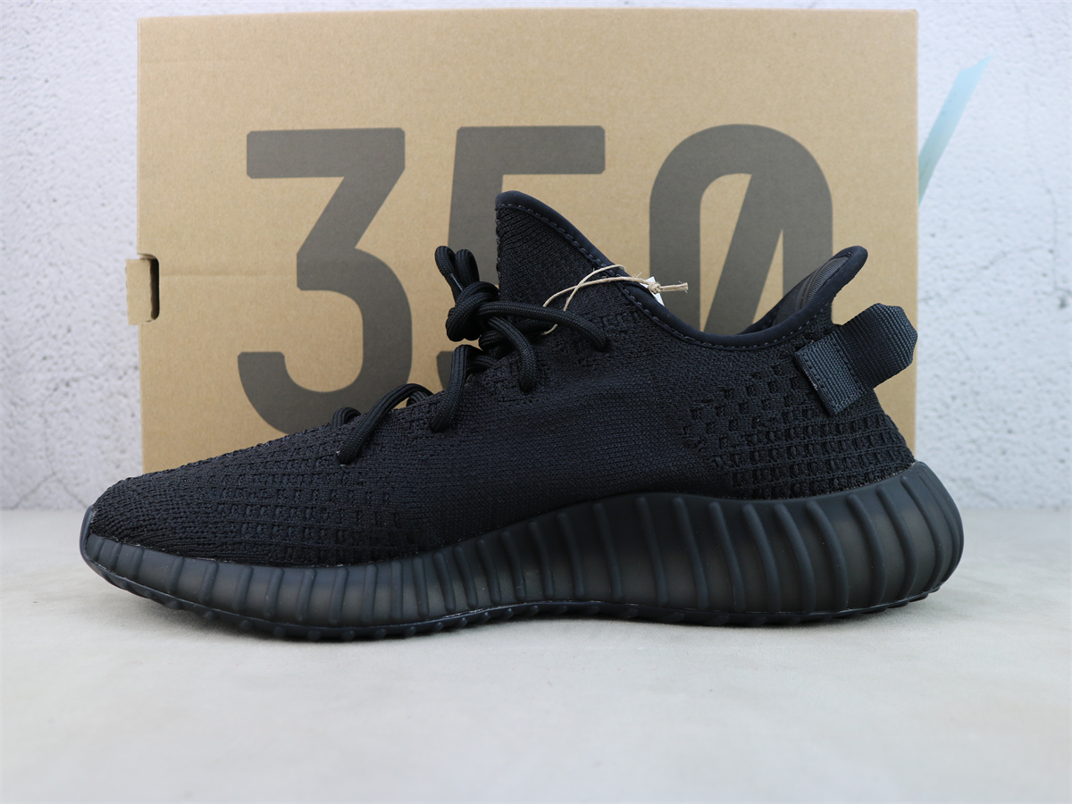 Yeezy Boost 350 V2 Onyx HQ4540